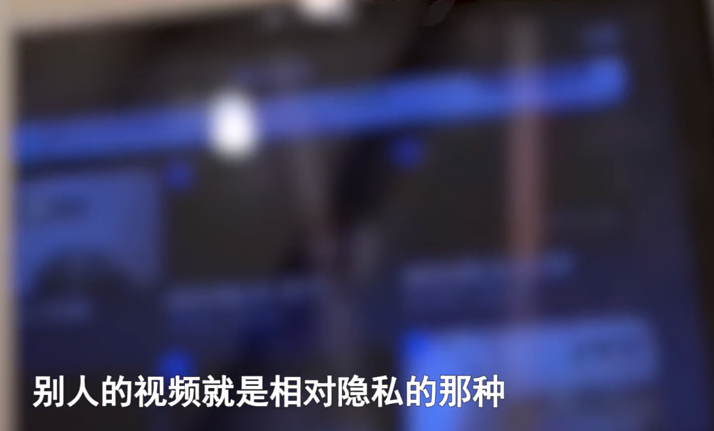 摄像头|辽宁本溪，一女子发现自己入住的民宿，智能音箱里带有摄像头