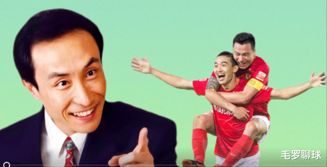 曼城|董路约球巩汉林，爆粗口耍无赖！黄健翔说出公道话，国足无药可救