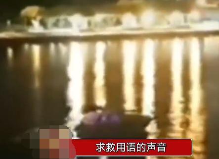 tangmo|36岁女星去世，死因存疑，生前画面曝光，曾在船上大声呼救