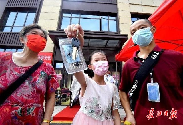 新房|长江新区首个民生还建房交房,首批109户拿到新房钥匙