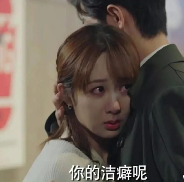 杨紫|最会“谈恋爱”的杨紫示范:努力追爱的女孩们,生活必将给你爱的抱抱