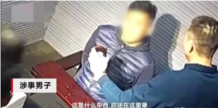 山东,济南。孙某在网上认识了女网友李某