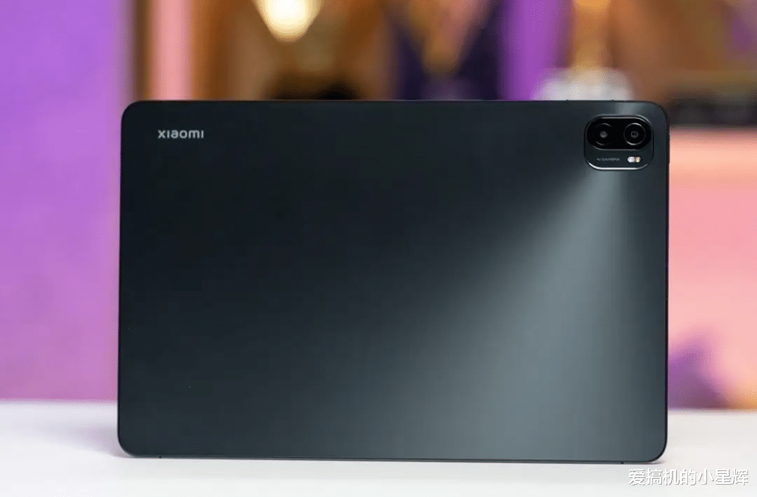 流媒体|8720mAh+2.5K屏幕,跌至1799元,小米爆款平板售价更亲民了