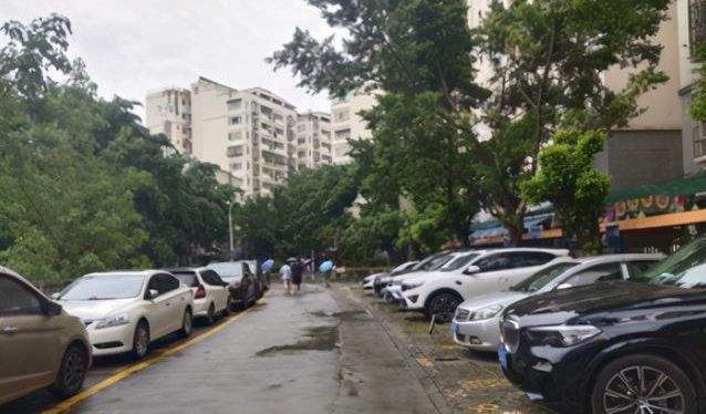 西安|空置房应不应该收取“物业费”?确定了!今年起将按“新规”执行