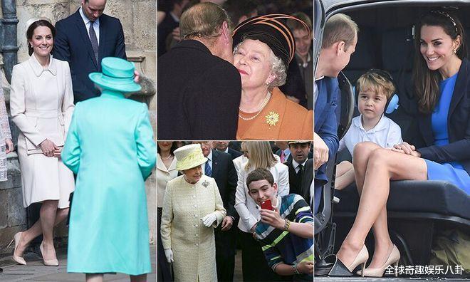 姜至奂|竟做出这样的事！威廉王子老婆凯特违反王室礼仪，形象全毁？