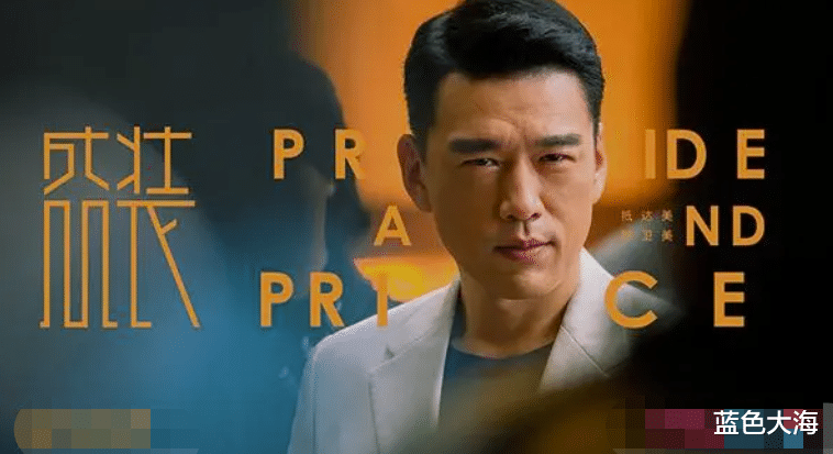 非诚勿扰|被综艺毁掉的5位好演员：邓超可惜，黄渤及时止损，张译清醒