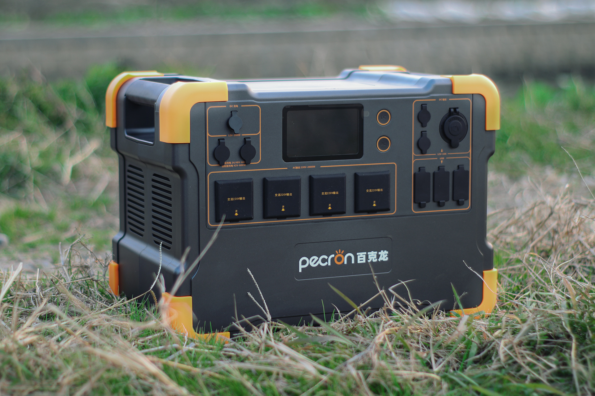 移动电源|1万块的移动电源，玩过后竟然不觉得亏，百克龙E3000户外电源体验