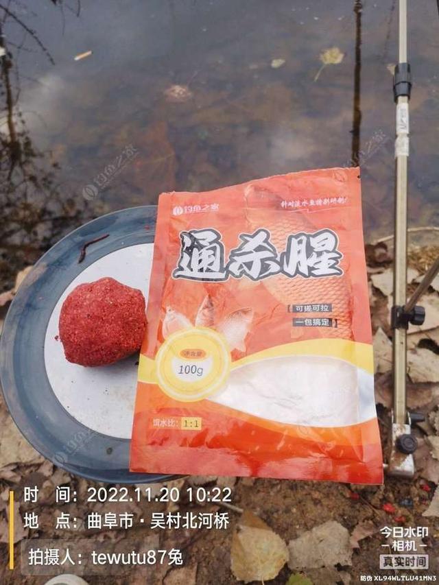 |【作钓报告】再见2022，喜迎2023