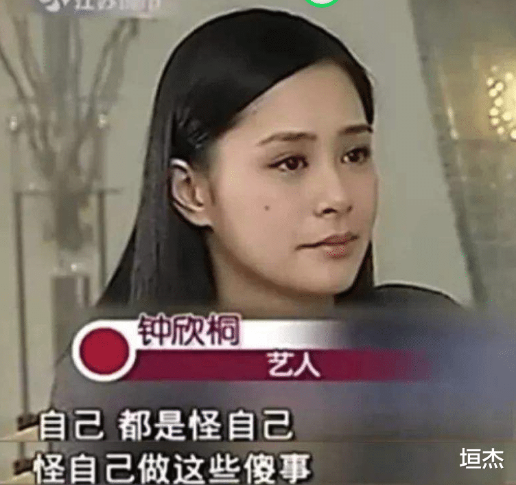 阿娇|艳照门过去14年，终生不婚的阿娇，依旧没放过自己