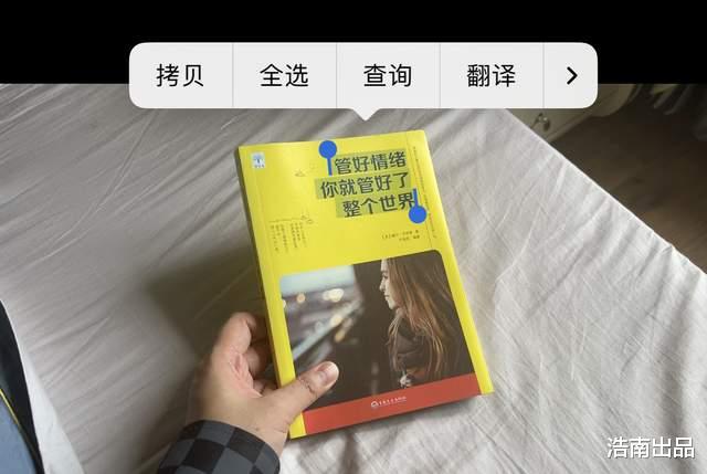 iOS|iPhone12升级iOS16正式版体验，这些好用的功能你知道吗？