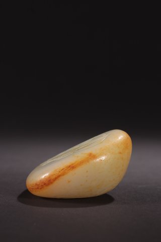 石雕|清代-和田玉螭龙纹原石雕件