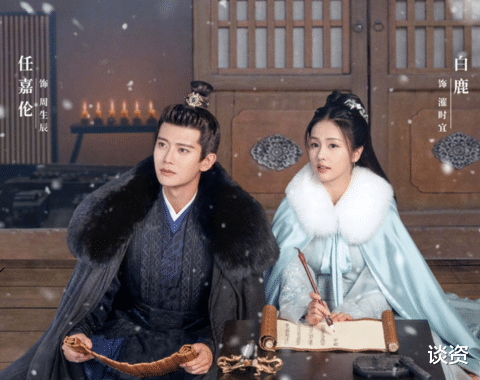 小白菜 是什么拿捏了古偶男主的颜值?