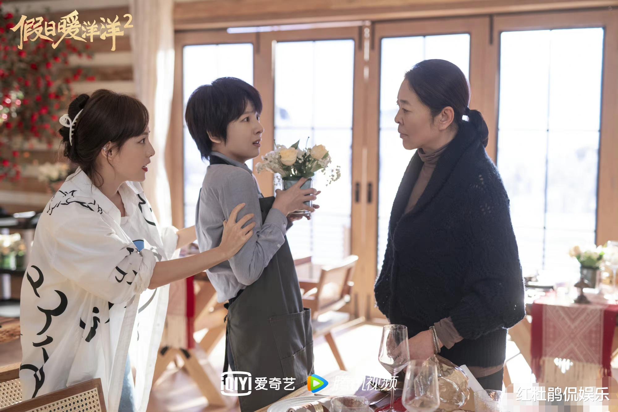 假日暖洋洋2|《假日暖洋洋2》程家三个漂亮但个性截然不同的女儿，谁更讨喜？