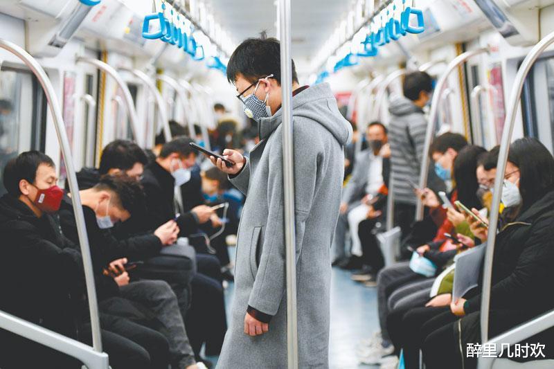 上海市|1张上海打工人真实工资表，撕开了多少人的遮羞布