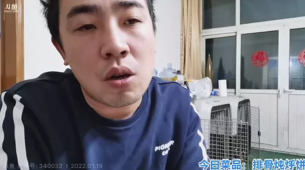 张琪格|无尽锐评美食一哥补S百万!某满级主播拍照不慎露D!颜色曝光!