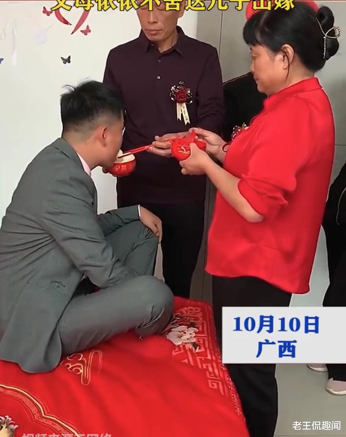 儿子上门入赘,父母心情无比沉重,网友:占便宜了,有啥不开心
