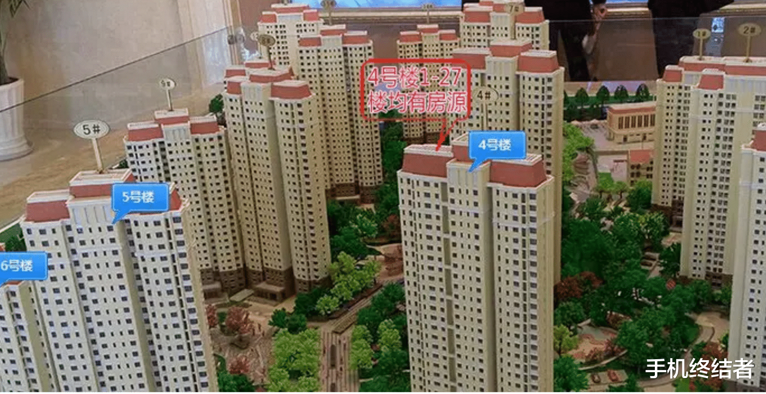 梅江|新梅江将是新中产的坟场