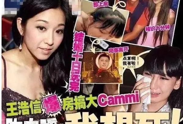 张涵予|8位港圈“渣男”，黎耀祥抛弃发妻，江华辜负邓萃雯