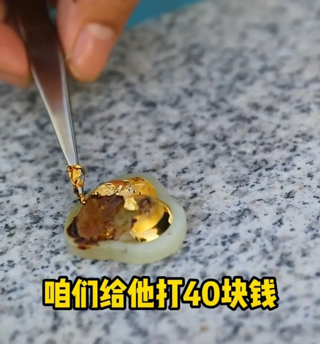 张纪中|知名导演张纪中，公开喊话：大家不要买金镶玉！