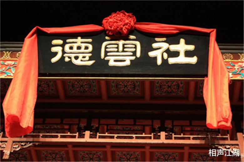 德云社|德云社转型失败：面对侵权的态度，以及粉丝们脑洞大开的评论