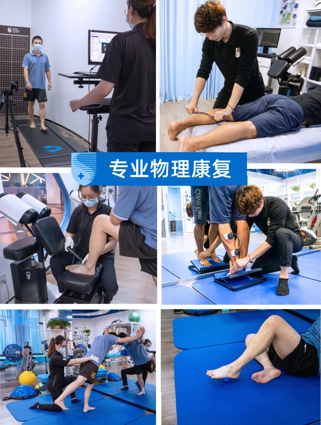 |这3个坏习惯，正在“毁掉”你的膝盖！