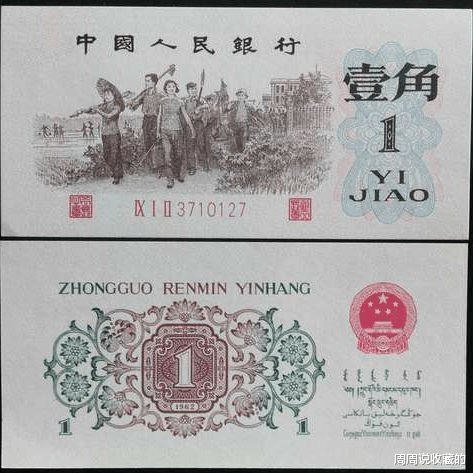 |它足足涨了3.5万倍，而且目前身价还是偏低，未来上升空间巨大