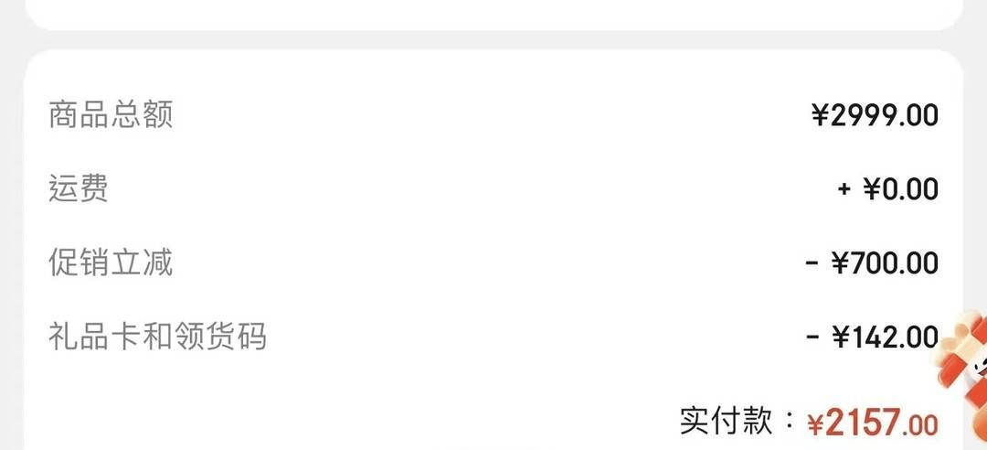 Apple Watch|苹果 Watch Series 6 智能手表开箱