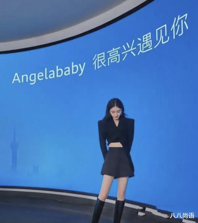 Angelababy|Baby以后交友长点心吧！“内鬼”就在身边