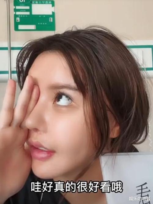 整容|韩安冉做完鼻子又做精灵耳，曾贬低前夫老婆，网友：没救了