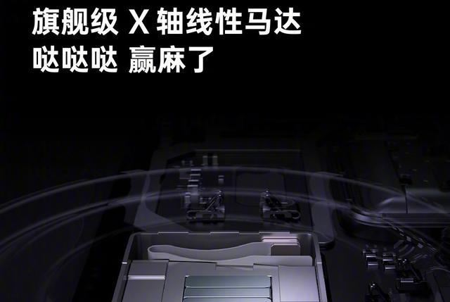 芯源微|骁龙778G+旗舰级X轴线性马达，电竞机OPPOK9s才是硬核玩家的选择