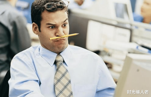 |职场之道，是个人修为的体现