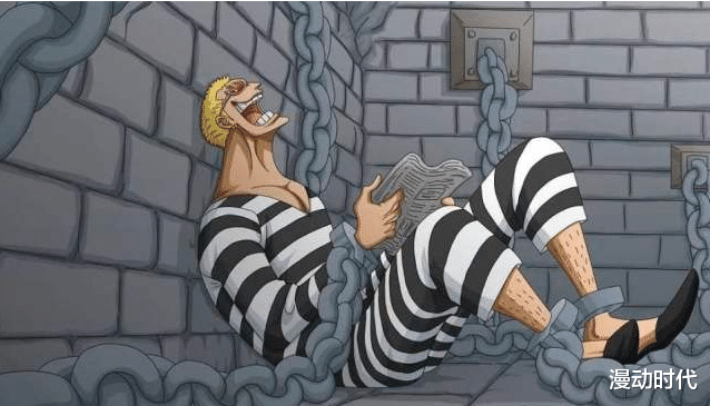 高达|路飞成为太阳神尼卡后,前1000话的BOSS都自闭了,尤其是老沙!