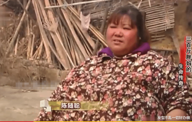 屈臣氏 300斤胖妈遭丈夫嫌弃，跪求婆婆让儿子别离婚，不料又查出了癌症