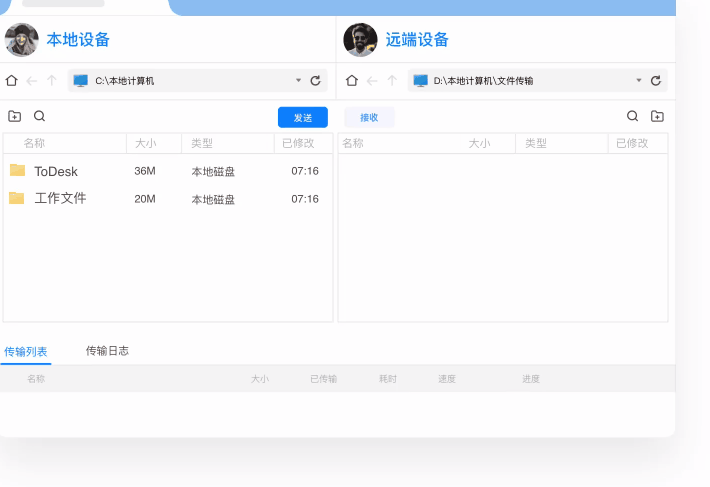 软件|耗时6个月,整理了30款免费高评分软件,完爆付费