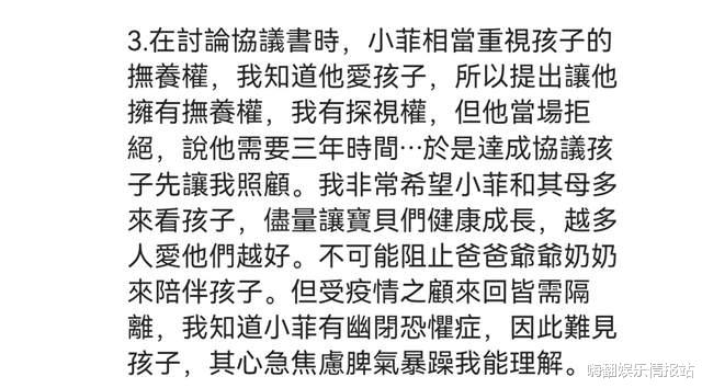 大S|大S最新回应：否认4千万家用，好友也回怼汪小菲，张兰这下打脸了