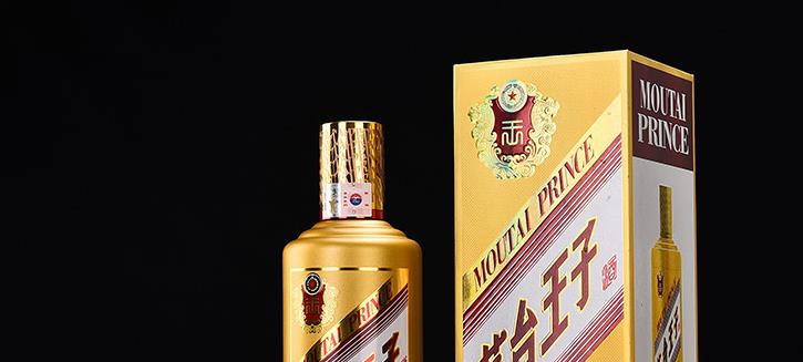 脾胃|天冷喝酒忌讳多,专家提醒:牢记白酒“3不喝”,早知早受益