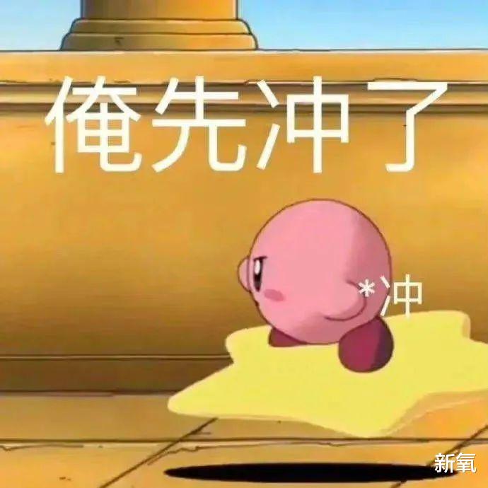 柳岩|64岁麦当娜与23岁男友官宣恋情,单身真的会加速衰老?