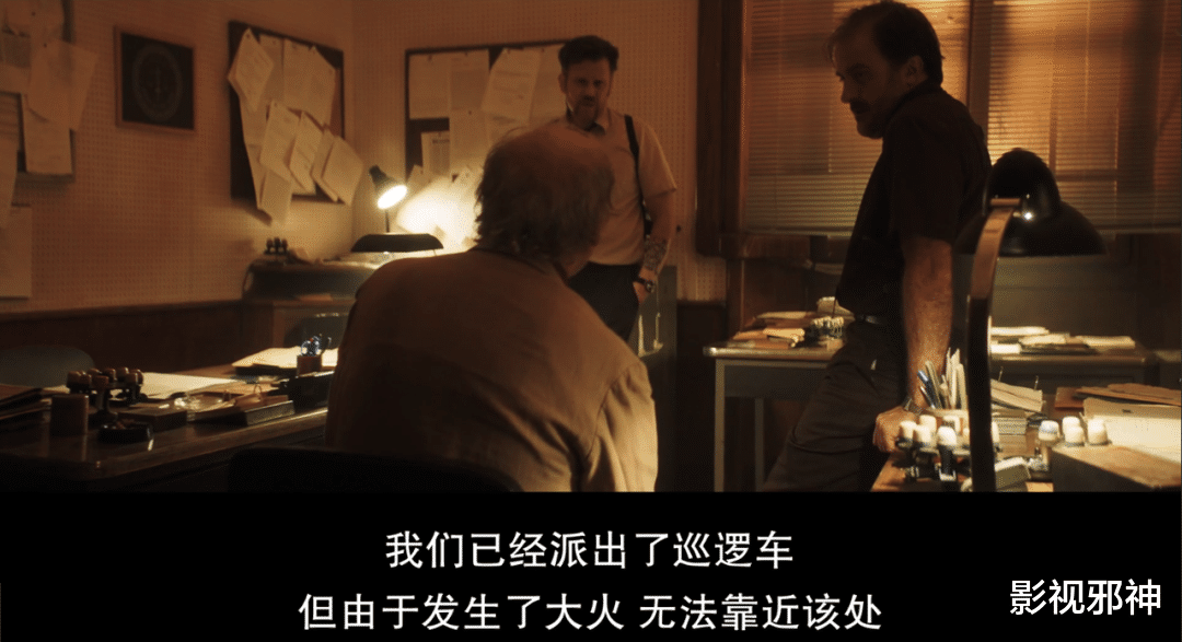 路边惊现全果少女,这悬疑片差点把脑子烧没了