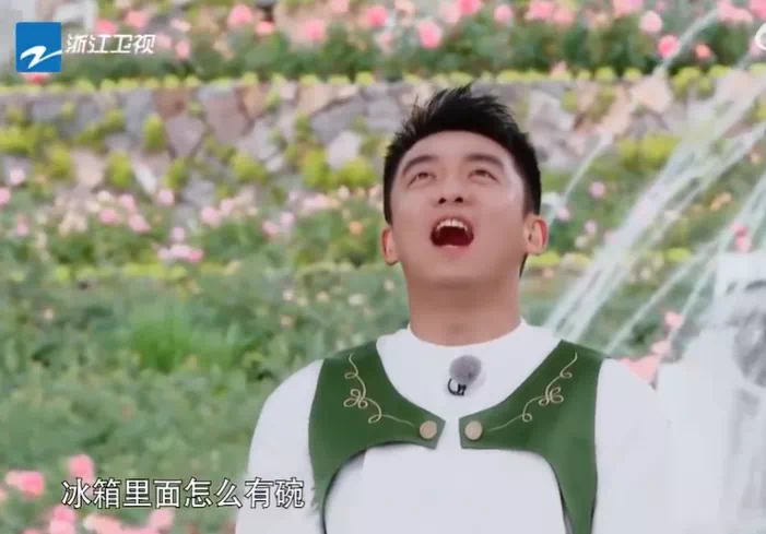 |谁给了明星俯视众生的资格？