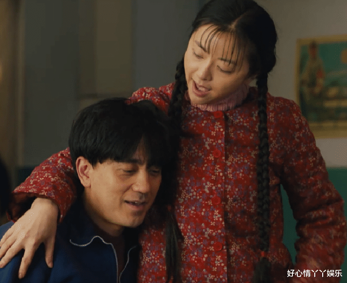 周秉昆|人世间：乔春燕找周秉昆和龚维泽帮忙，为何总那么理所当然呢？