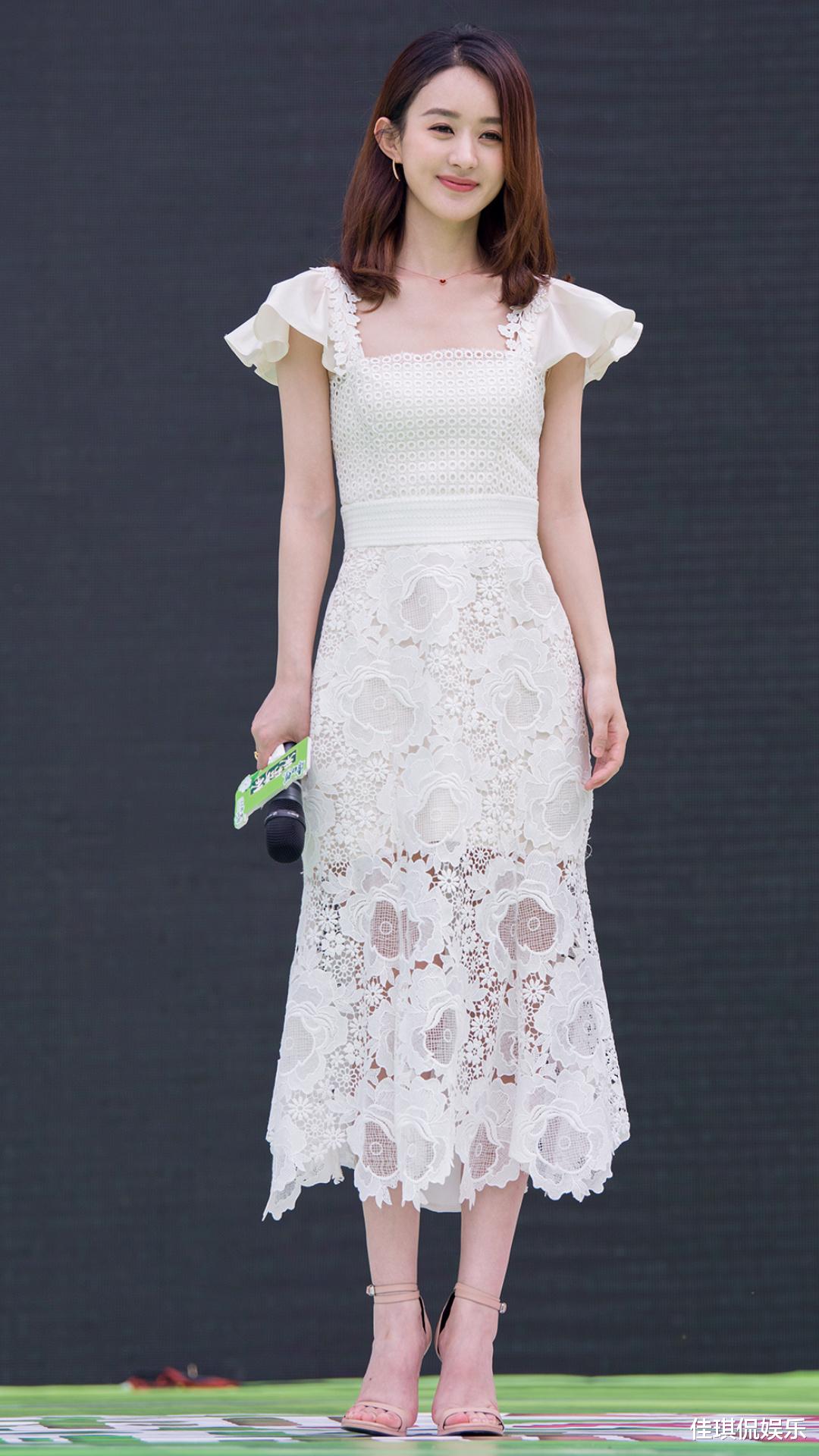 女人味|被赵丽颖美到了,白色蕾丝裙造型优雅还很有女人味,美到了骨子里!