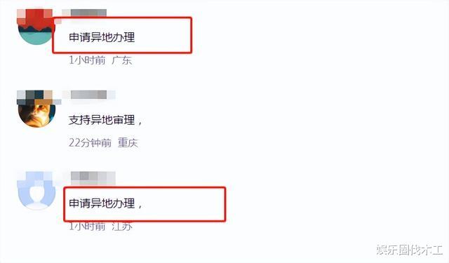 李律回应败诉!强调药房不肯给病历原件有猫腻,网友呼吁异地重审