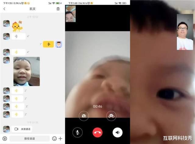 奇虎360|聊微信安全有乐趣 六一好礼新选择 守护就在360儿童电话手表