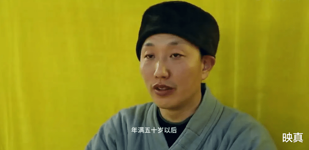 江苏南通的“花和尚”:出家8年养育20多子嗣,曾帮助过300多女子