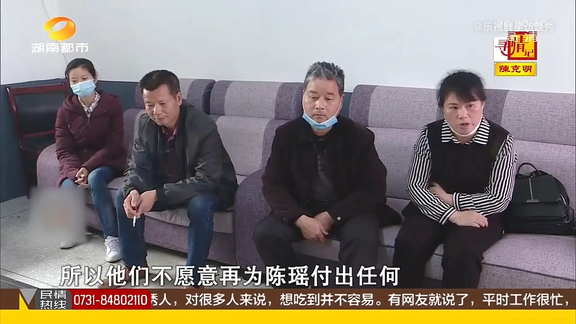 结婚才刚过9个月,年仅25岁的姚鹏在家中自缢身亡