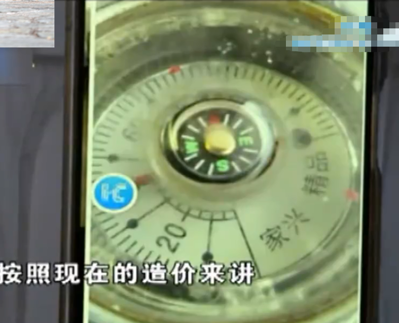 保温杯盖子丢失,租客要求赔5000,公寓方:得亏不是镶钻的