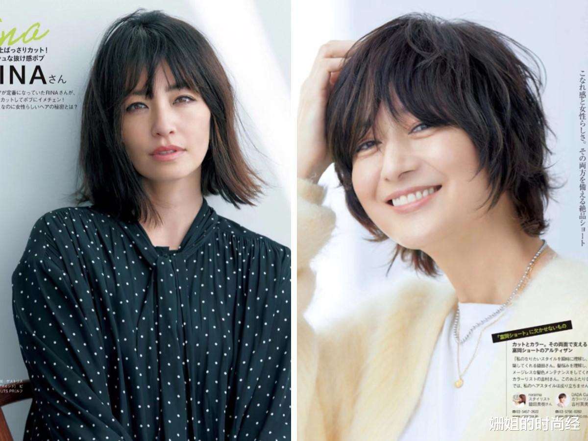 奶昔 若你今年50岁,建议别留长卷发了,显老!试试这3种短发,很优雅