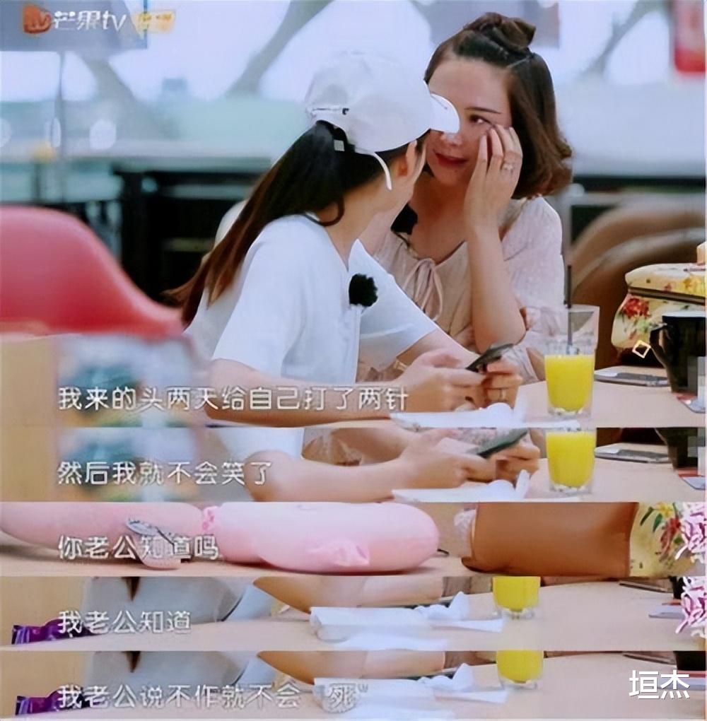 应采儿|“妻圈顶流”应采儿：向太为捧她不顾一切，山鸡哥为她大骂陈冠希