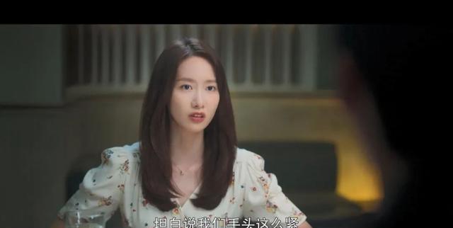 行车记录仪|终于等到他！这新韩剧一集比一集带感