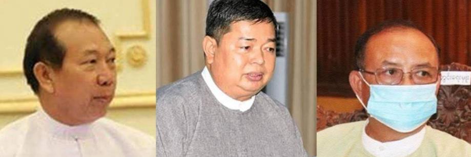 缅甸国管委任命的几名仰光高层官员,刚上任没多久就开始贪污受贿
